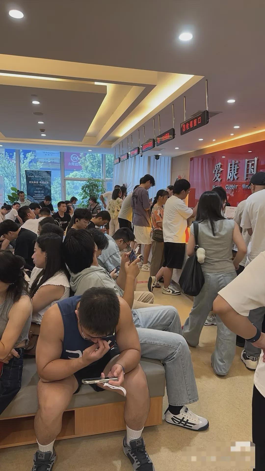 5亿打工人，被体检中心吓出一身冷汗（组图） - 10