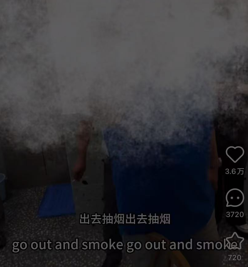 外籍男子上海餐厅制止抽烟遭围殴！吸烟男大喊“这是中国”（视频/组图） - 3