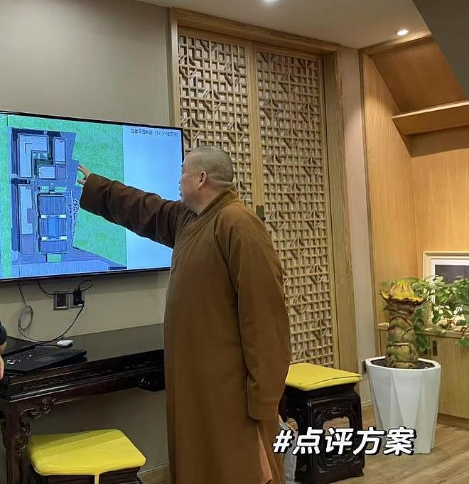 曝释永信欠债不还，拖欠22万设计费，扬言告也没用，判决书曝光（组图） - 10