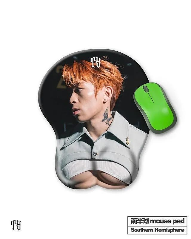 “不包二奶”的港圈男星，已经开始人传人了（组图） - 32