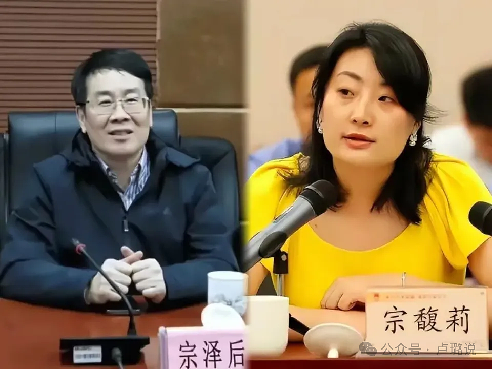 宗馥莉戴千万珠宝爱穿大牌，才招人眼红？（组图） - 3