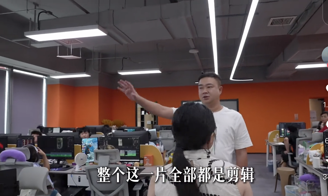 中国低俗短剧，让多少90后身价过亿？（组图） - 17