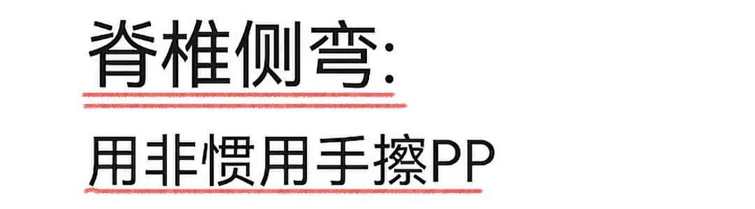 【爆笑】“分手后被前任送了一套房.....”啊啊啊啊啊好小众的文字（组图） - 46