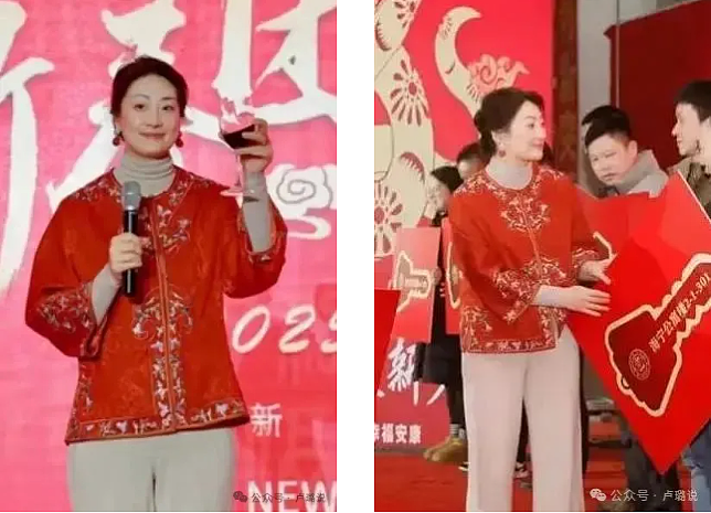 宗馥莉戴千万珠宝爱穿大牌，才招人眼红？（组图） - 27