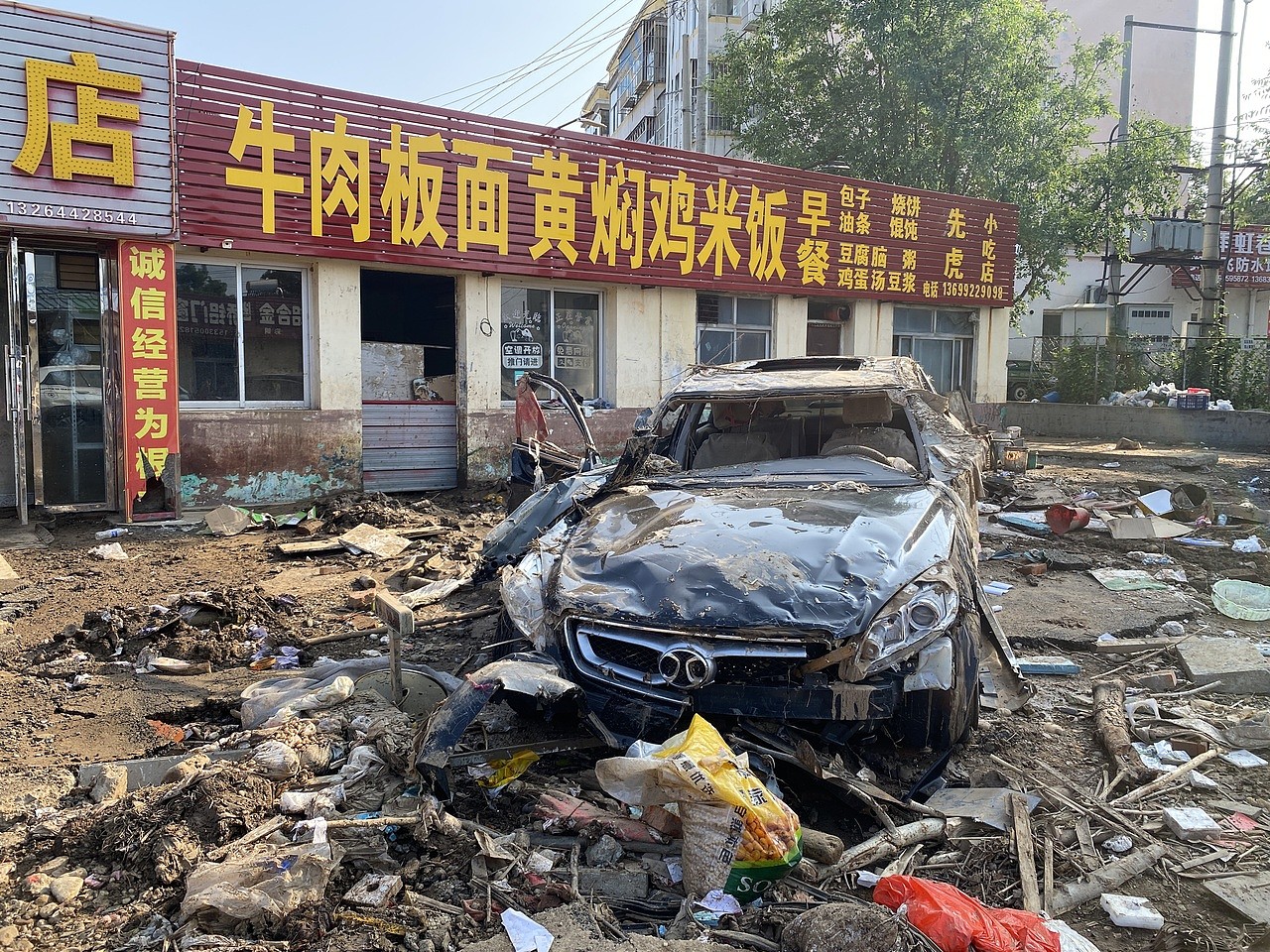 中国多地暴雨成灾，公安部要求不转发非官方讯息（组图） - 1
