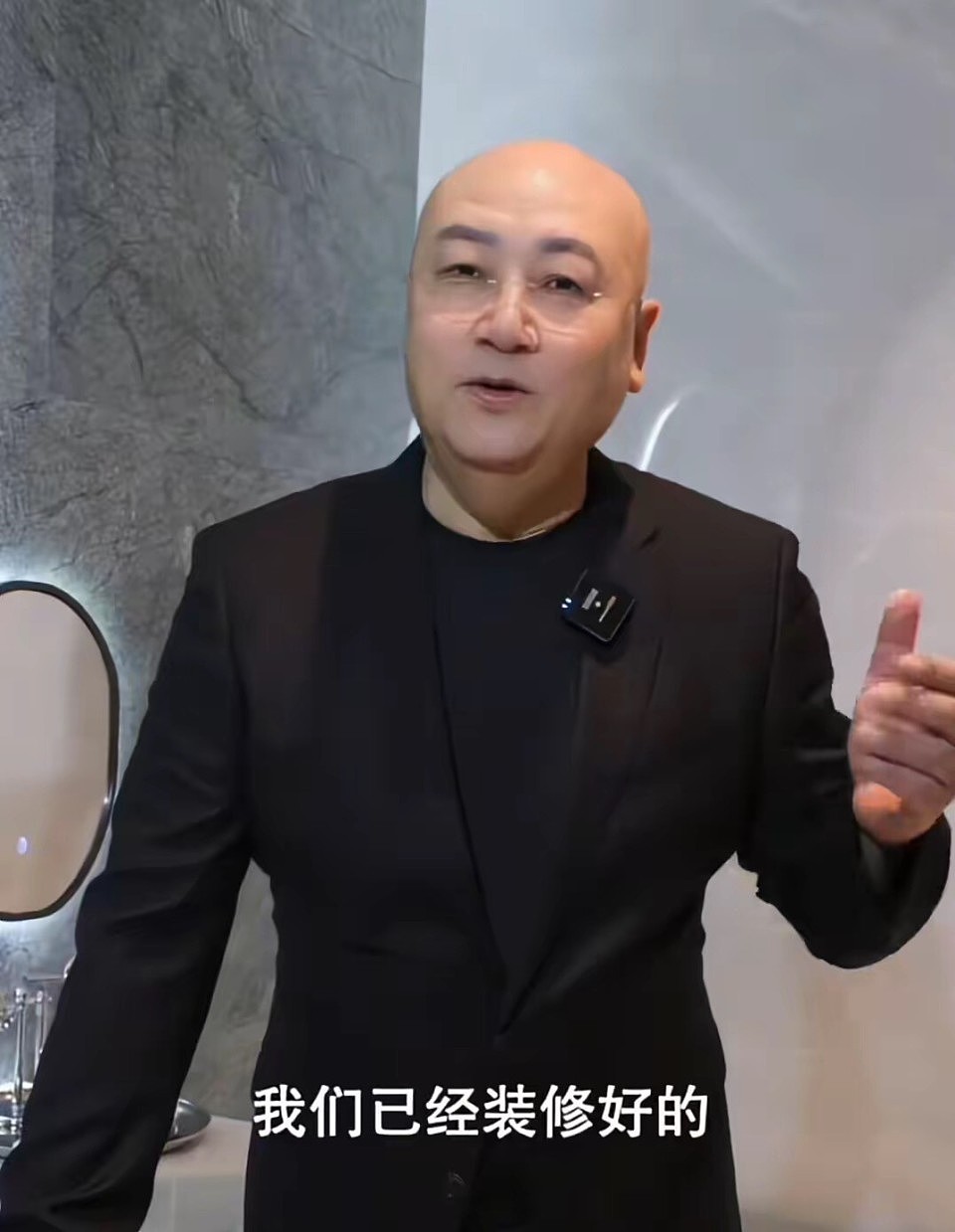 72岁迟崇瑞卖房带货，入赘豪门33年，他得到了什么？（组图） - 12