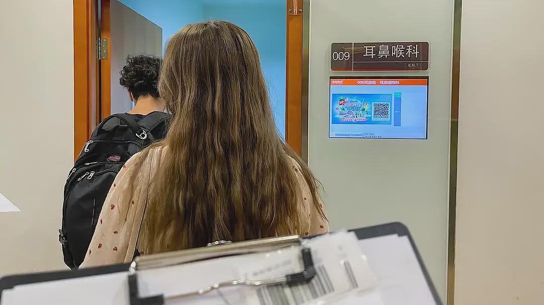 5亿打工人，被体检中心吓出一身冷汗（组图） - 21