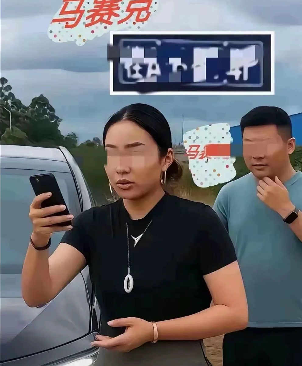 爆火的“奔驰亮证姐”什么人?记者致电问官方身份回应给我气吐血(组图) - 11