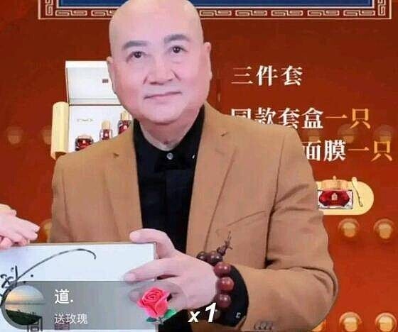 72岁迟崇瑞卖房带货，入赘豪门33年，他得到了什么？（组图） - 3