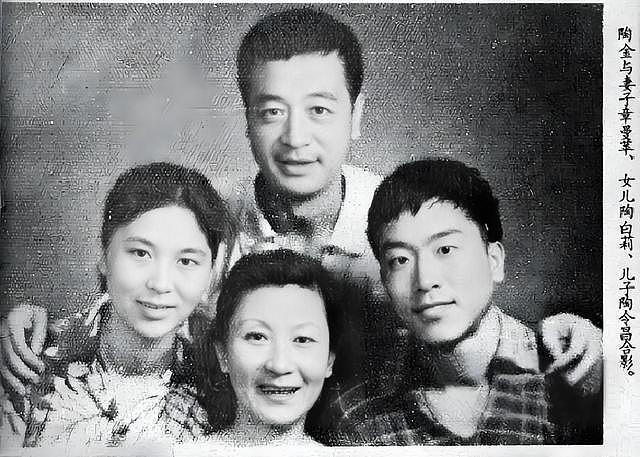 她是影帝陶金之女，14岁陪母去谈离婚，一生都没原谅过父亲（组图） - 4
