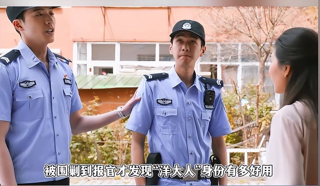 这就是中国!英国小伙劝阻吸烟,遭殴打(组图) - 8