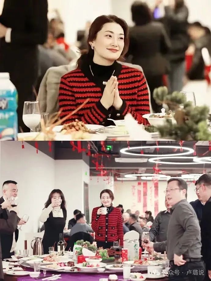 宗馥莉戴千万珠宝爱穿大牌，才招人眼红？（组图） - 26