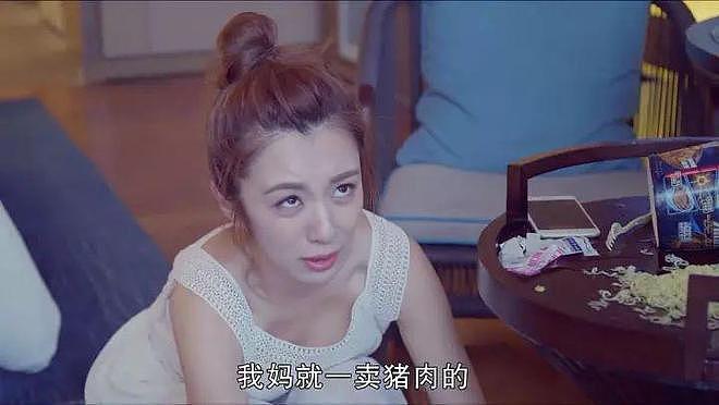王晓晨怒怼男友黑粉？本以为人淡如菊，没想到却是呛口小辣椒（组图） - 20