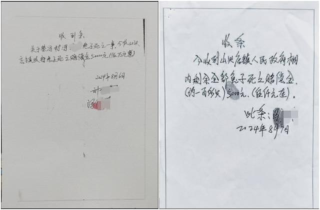 养殖棚被镇政府强制搬迁后500多只兔子死亡，男子多方反映获补偿5.5万元，遭副镇长举报寻衅滋事被抓（组图） - 2