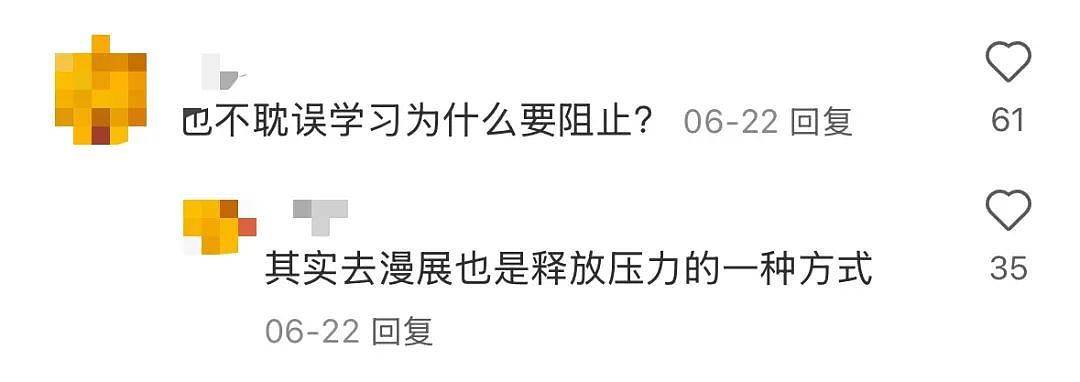 “女儿骗我看电影，竟偷偷干这事！”杭州妈妈发现真相后崩溃（组图） - 6