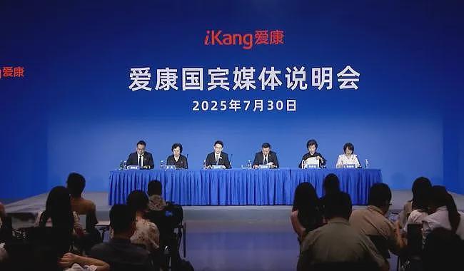 5亿打工人，被体检中心吓出一身冷汗（组图） - 1