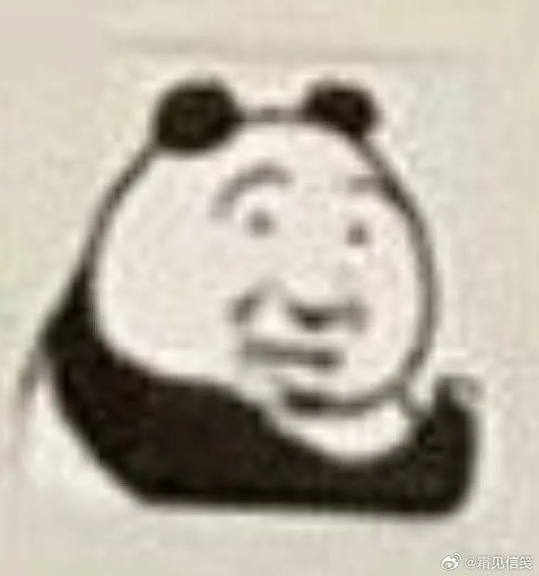 【爆笑】“发现老公总是半夜去酒店消费后....”啊啊啊啊啊啊啊最意想不到的一集(组图) - 68