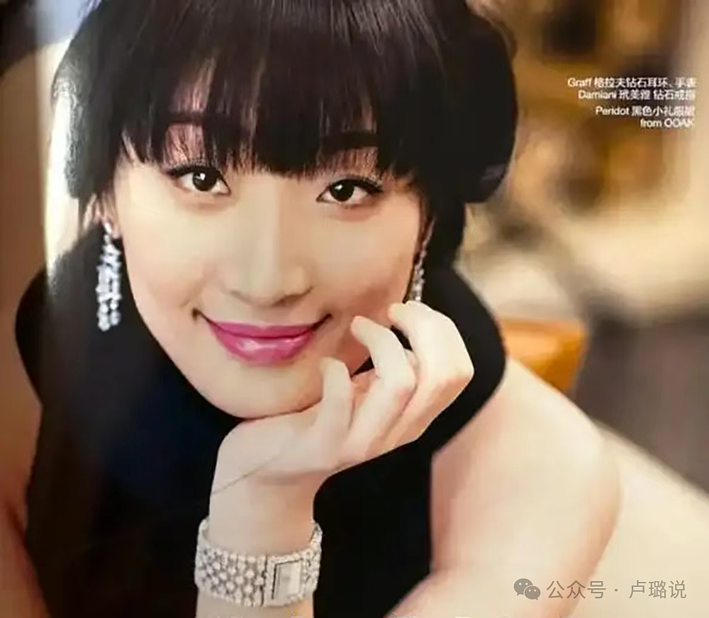 宗馥莉戴千万珠宝爱穿大牌，才招人眼红？（组图） - 33
