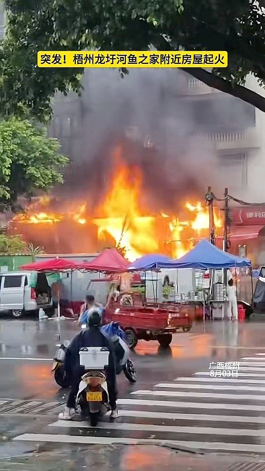 广西梧州一居民楼起火，5人死亡（组图） - 3