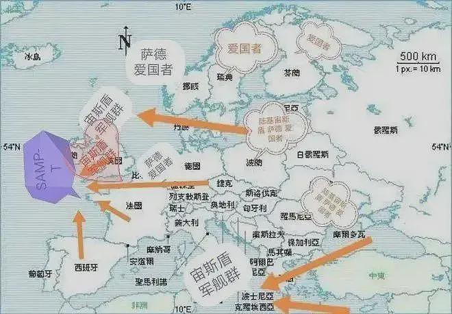 特朗普称由于梅姐的言论,自己已下令两艘战略潜艇准备好打俄罗斯(组图) - 8