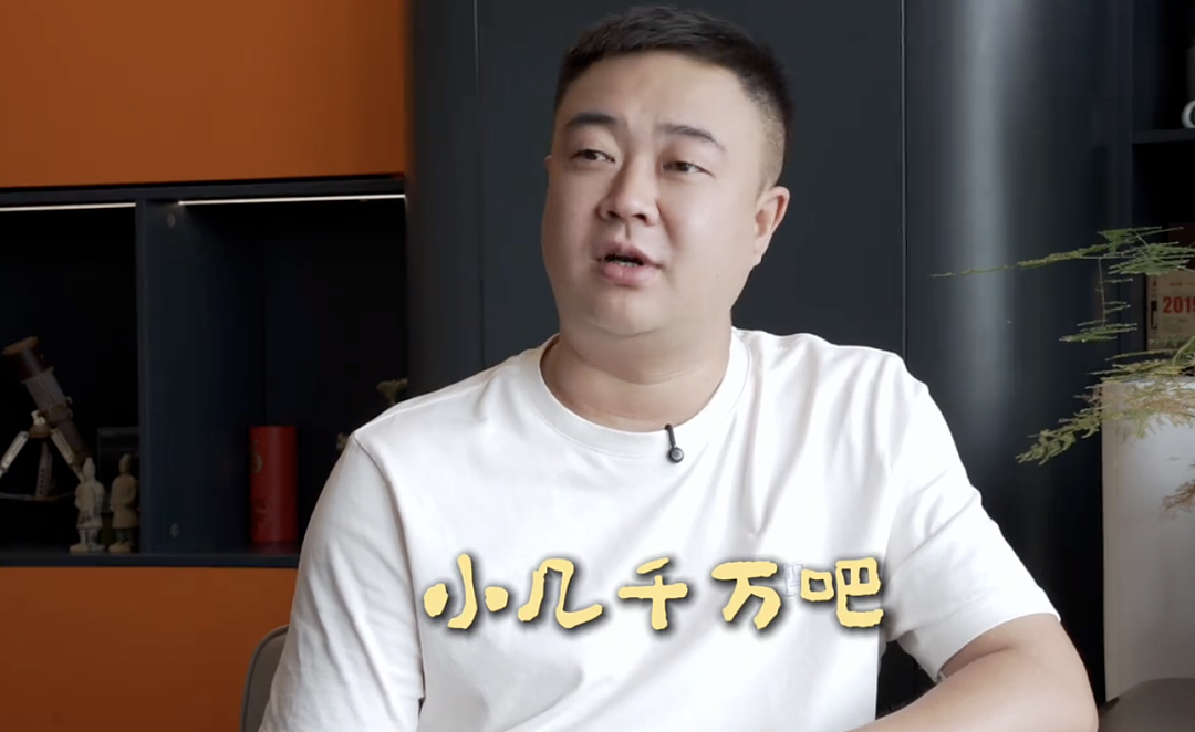 中国低俗短剧，让多少90后身价过亿？（组图） - 4