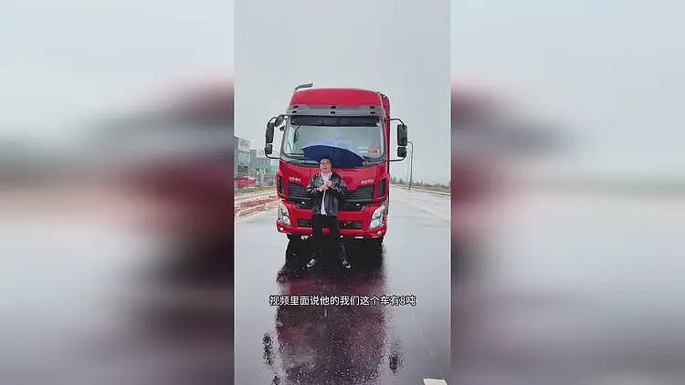 2.6吨理想撞飞8吨重卡，用高中物理算出车圈测评的造假成风（组图） - 7