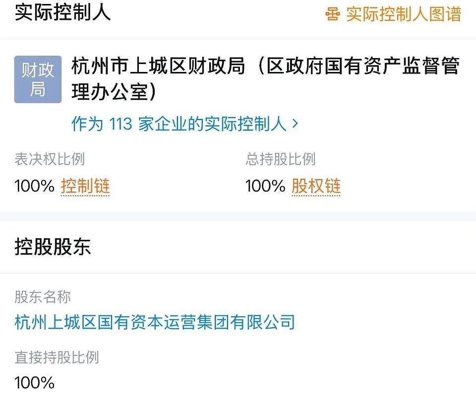 宗馥莉，输了？18亿美元被冻结，真正的对决才刚开始（组图） - 14