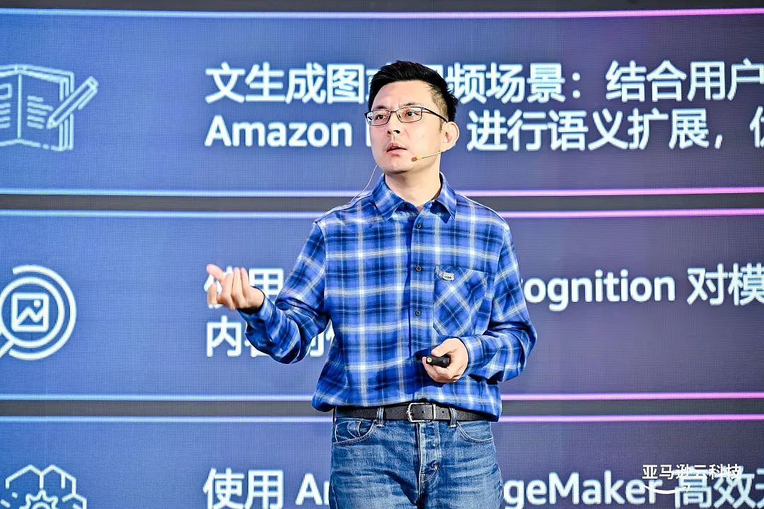 AI虚拟陪伴商业化,算法背后的孤独生意(组图) - 5
