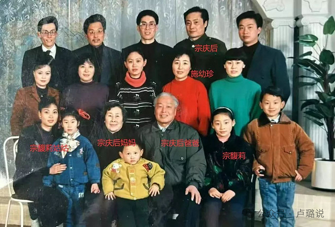宗馥莉戴千万珠宝爱穿大牌，才招人眼红？（组图） - 5