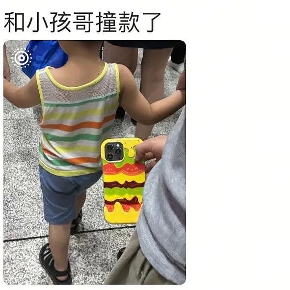 【爆笑】“发现老公总是半夜去酒店消费后....”啊啊啊啊啊啊啊最意想不到的一集(组图) - 33