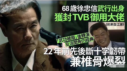 37岁知名女星猝死!昏迷前曾联系未婚夫,倒地不起40分钟内身亡,今死因曝光事有蹊跷?(组图) - 19