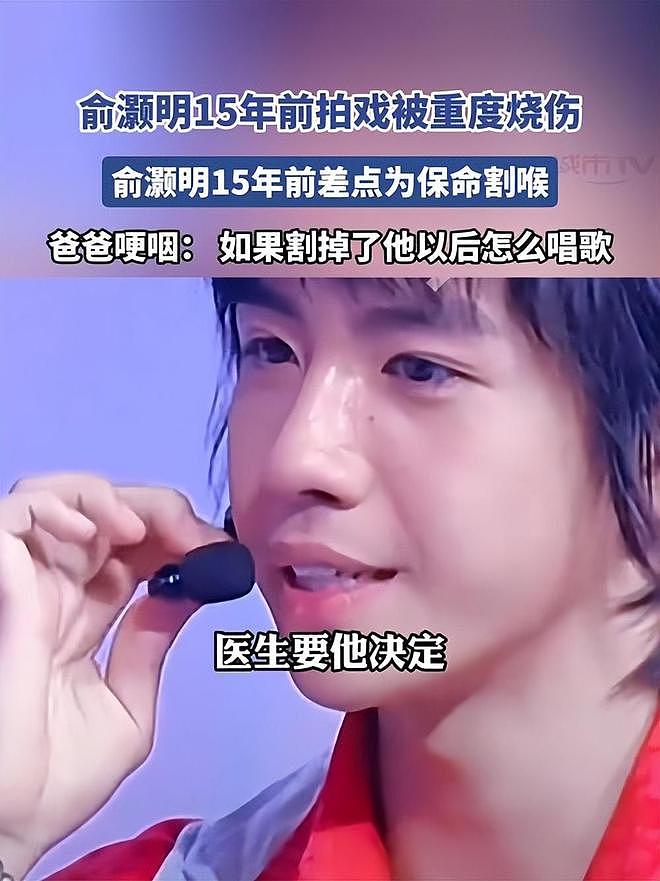 王晓晨怒怼男友黑粉？本以为人淡如菊，没想到却是呛口小辣椒（组图） - 12