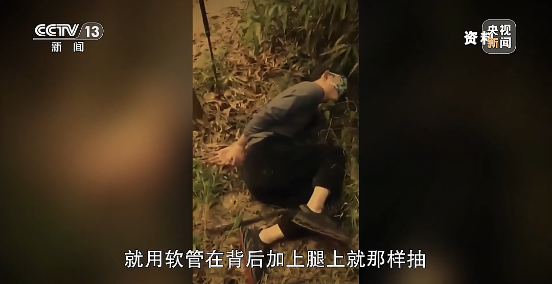 安徽高中生身陷电诈细节:不听话就白天暴晒晚上挨打,帅小伙被迫以恋爱名义在平台上聊天引流(组图) - 7