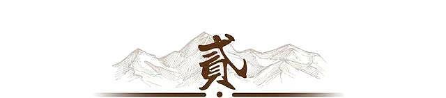 她是影帝陶金之女，14岁陪母去谈离婚，一生都没原谅过父亲（组图） - 5