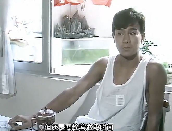 赵露思患重度抑郁症,斥银河酷娱在她病后划走205万还以封杀要挟!刘德华、梁家辉等明星也遭遇过(组图) - 14