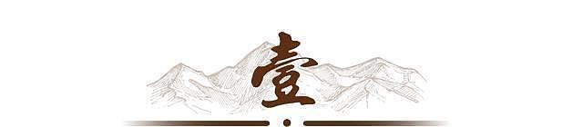 她是影帝陶金之女，14岁陪母去谈离婚，一生都没原谅过父亲（组图） - 2