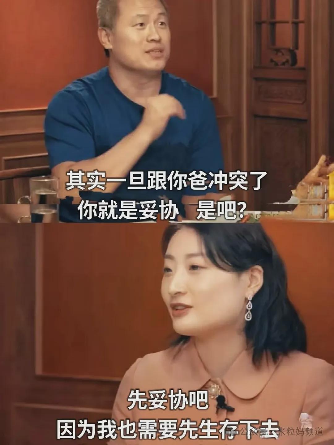 宗馥莉，输了？18亿美元被冻结，真正的对决才刚开始（组图） - 21