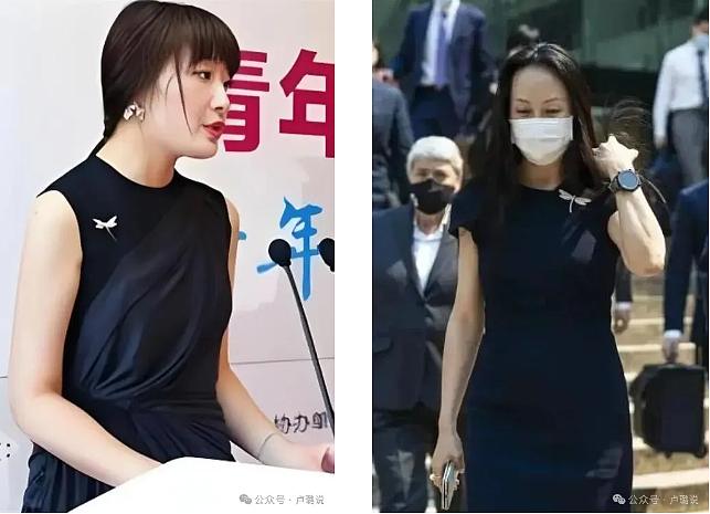 宗馥莉戴千万珠宝爱穿大牌，才招人眼红？（组图） - 41