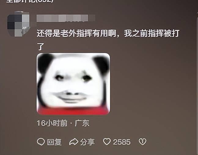 这就是中国!英国小伙劝阻吸烟,遭殴打(组图) - 7