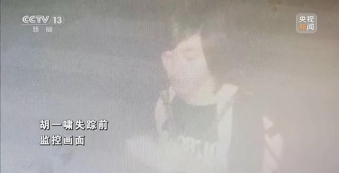 从缅甸电诈园区脱险回家,高中生胡一啸经历了什么(组图) - 7