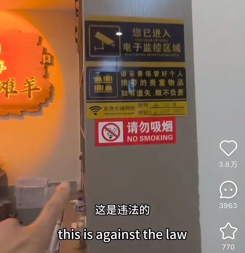外籍男子上海餐厅制止抽烟遭围殴！吸烟男大喊“这是中国”（视频/组图） - 4