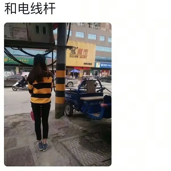 【爆笑】“发现老公总是半夜去酒店消费后....”啊啊啊啊啊啊啊最意想不到的一集(组图) - 35
