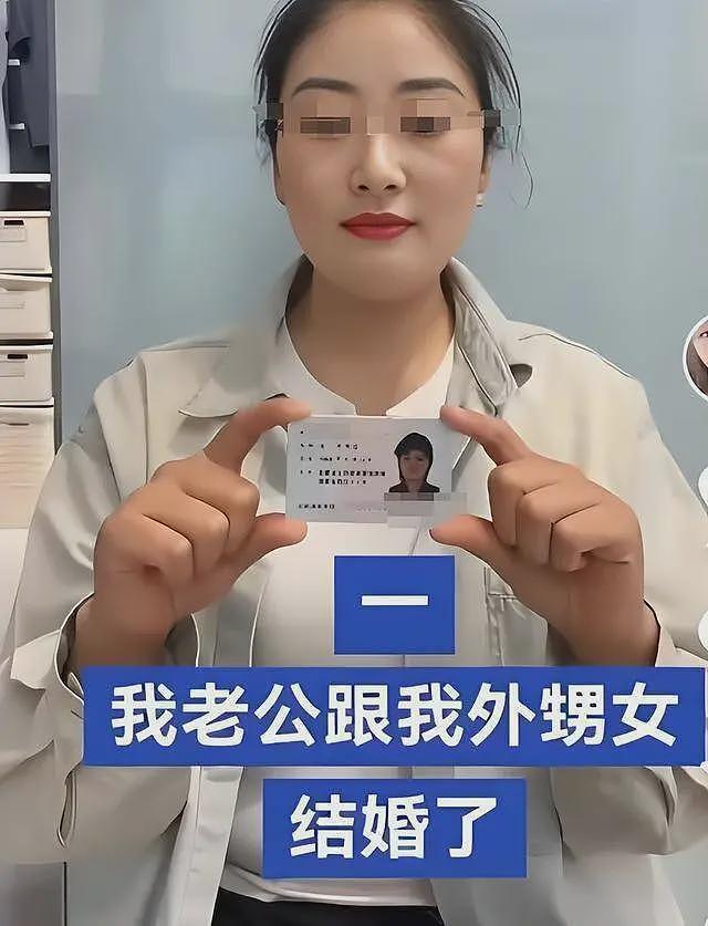 丈夫出轨外甥女后续！借孕逼婚，两人照片流出，更多恶心内幕曝光（组图） - 8