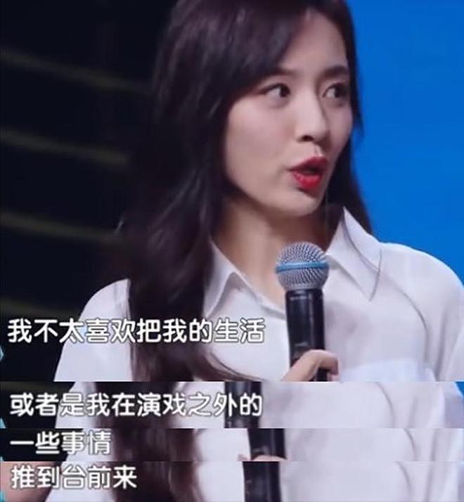 王晓晨怒怼男友黑粉？本以为人淡如菊，没想到却是呛口小辣椒（组图） - 16