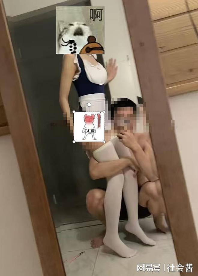 网传研究生校花在外当“三号母狗”,主人出手阔绰,金子按斤买(组图) - 3