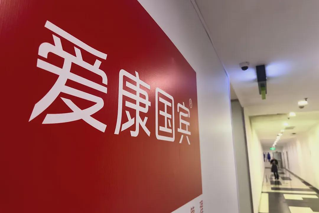 5亿打工人，被体检中心吓出一身冷汗（组图） - 13