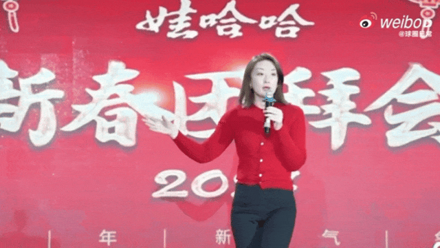 宗馥莉戴千万珠宝爱穿大牌，才招人眼红？（组图） - 23