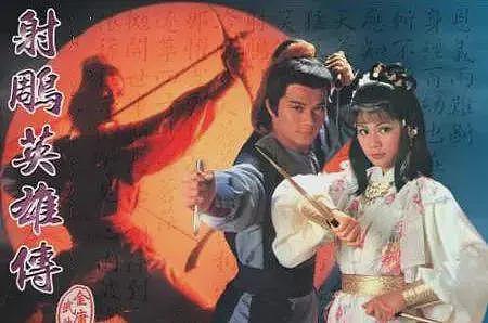 越来越多人怀念八十年代,实质是对觉醒、宽容和人性回归的期盼(组图) - 12