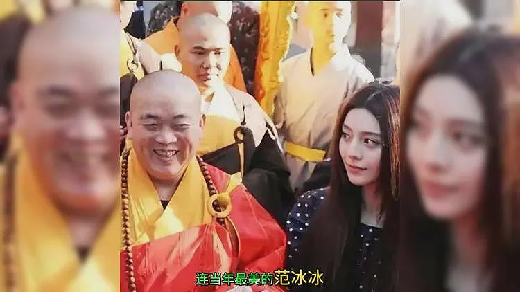 释永信和九亿姐双修的瓜（组图） - 10