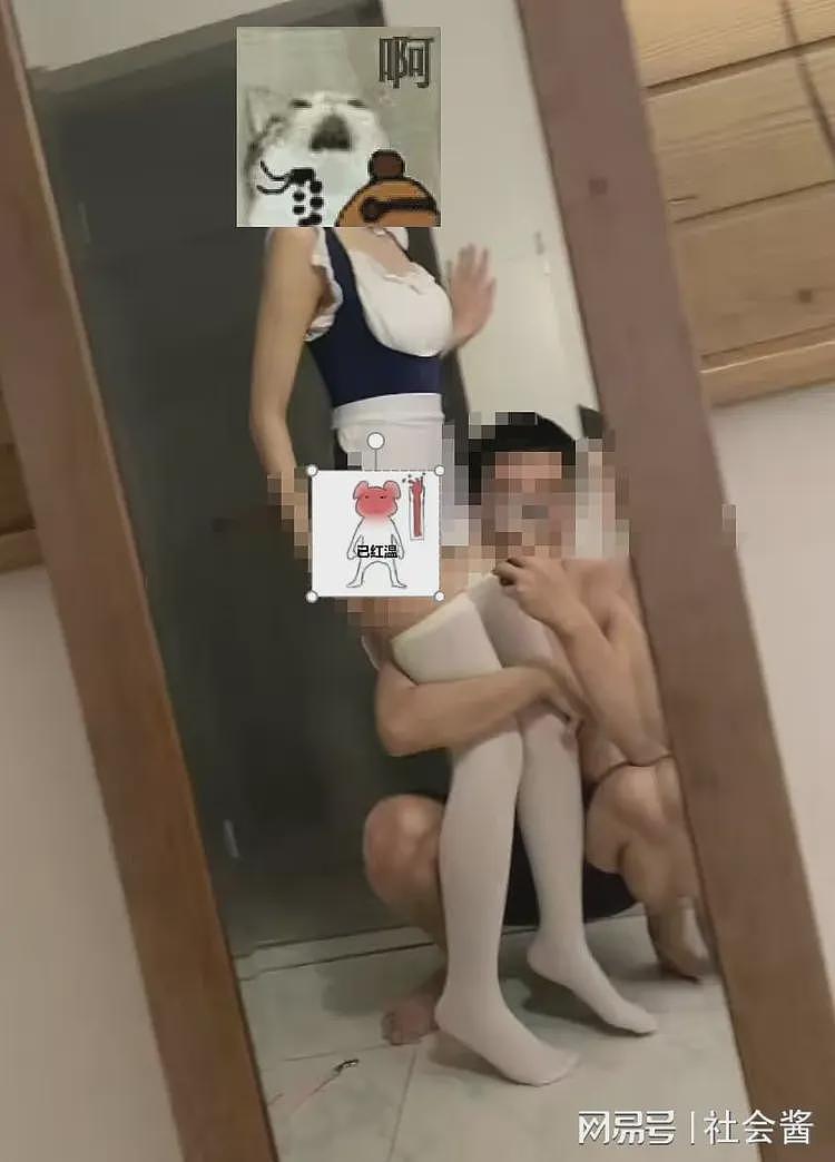 网传研究生校花在外当“三号母狗”,主人出手阔绰,金子按斤买(组图) - 3